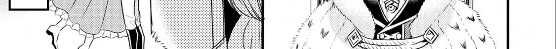 Read Offense and Defense in Daites chapter 9 image 55 on Lezhin