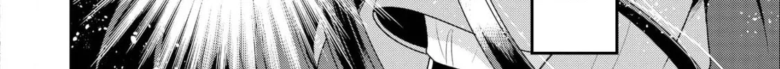 Read Offense and Defense in Daites chapter 9 image 57 on Lezhin