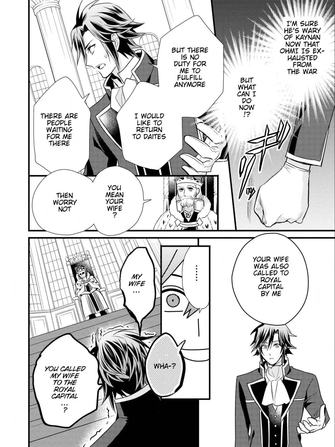 Read Offense and Defense in Daites chapter 9 image 8 on Lezhin
