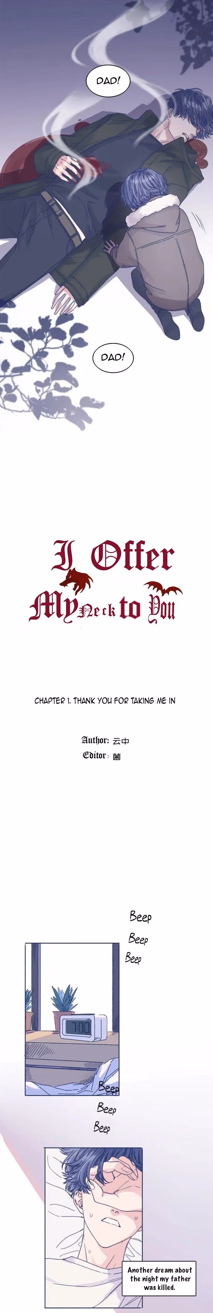 Read Offering My Neck To You chapter 1 image 4 on Lezhin