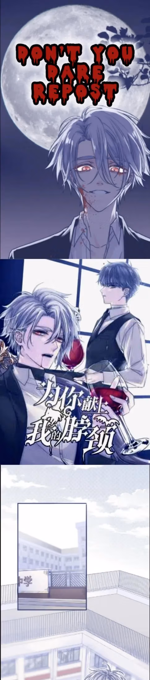 Read Offering My Neck To You chapter 2 image 0 on Lezhin