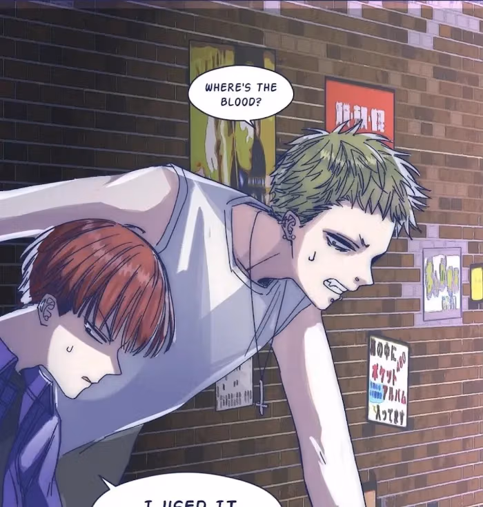 Read Offering My Neck To You chapter 20 image 18 on Lezhin