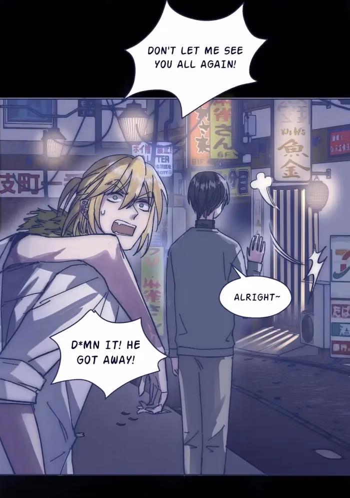 Read Offering My Neck To You chapter 20 image 47 on Lezhin