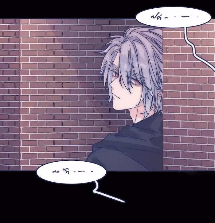 Read Offering My Neck To You chapter 32 image 41 on Lezhin