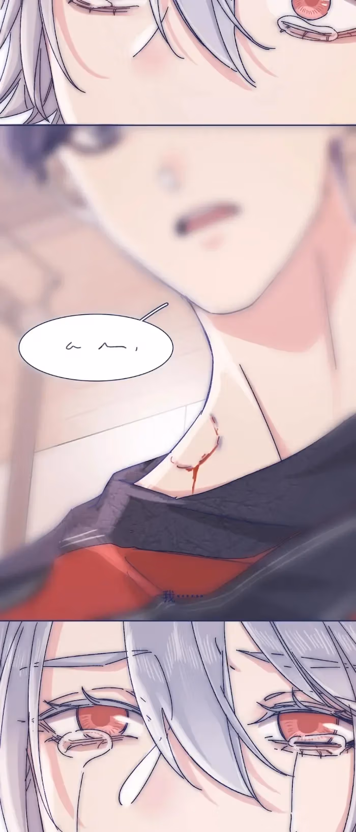 Read Offering My Neck To You chapter 58 image 9 on Lezhin