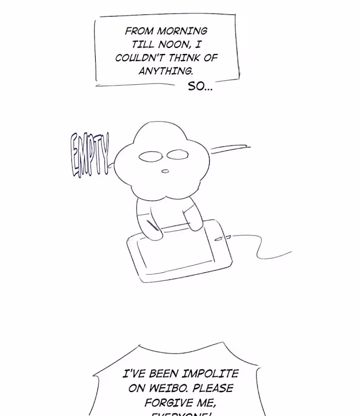 Read Offering My Neck To You chapter 71 image 46 on Lezhin
