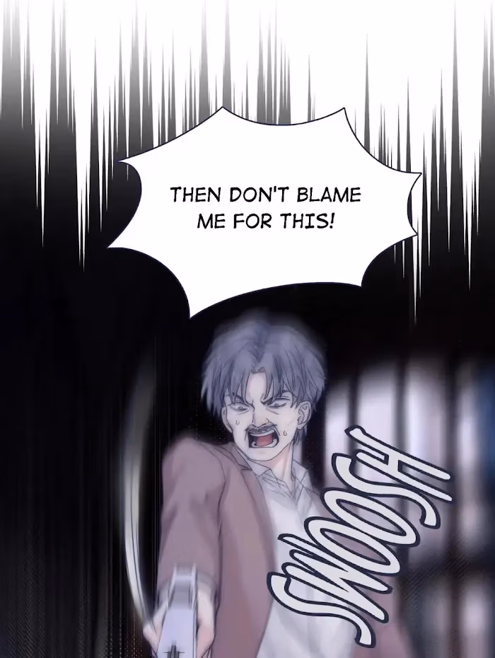 Read Offering My Neck To You chapter 77 image 11 on Lezhin