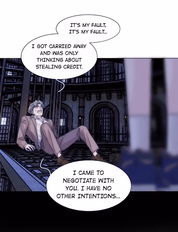 Read Offering My Neck To You chapter 77 image 19 on Lezhin