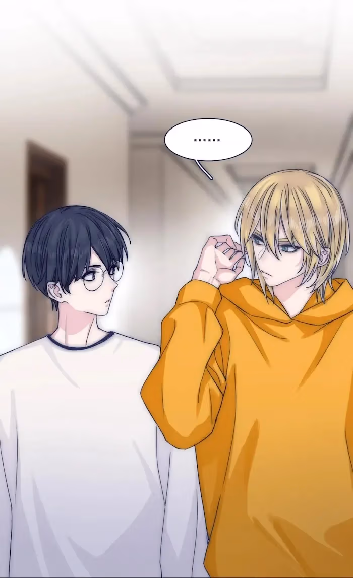 Read Offering My Neck To You chapter 77 image 4 on Lezhin