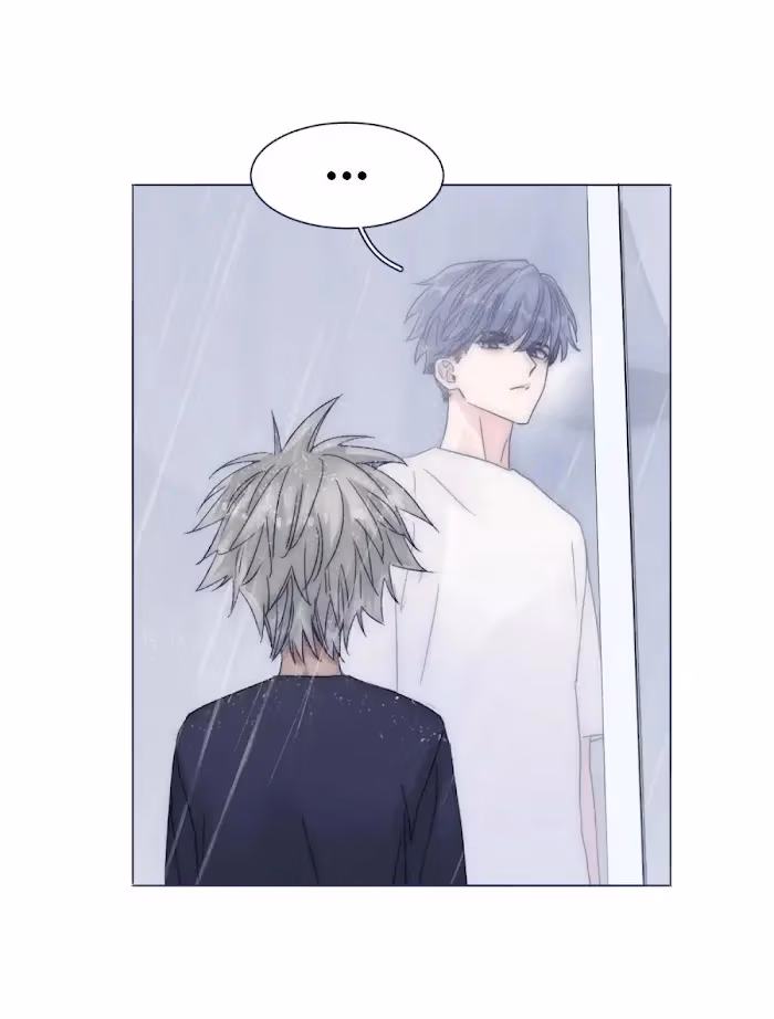 Read Offering My Neck To You chapter 83 image 5 on Lezhin