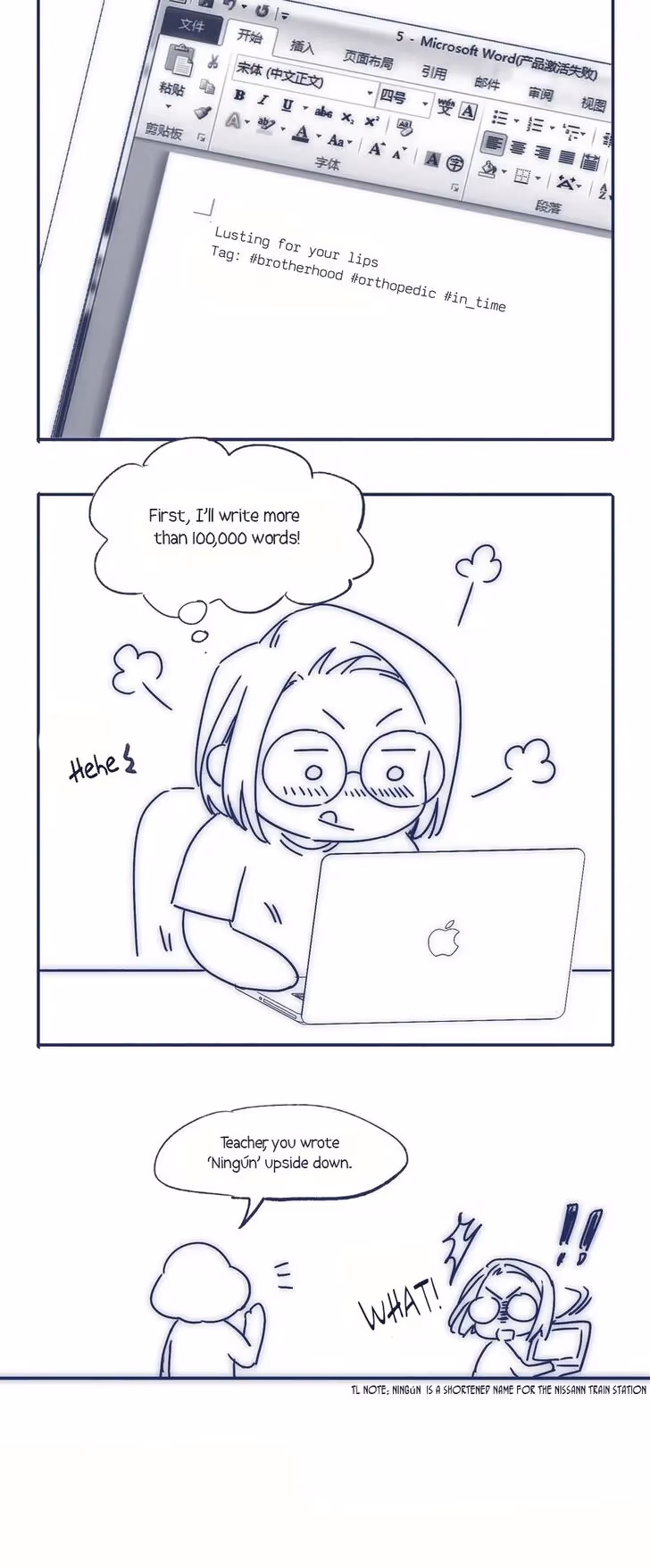 Read Offering My Neck To You chapter 9 image 45 on Lezhin