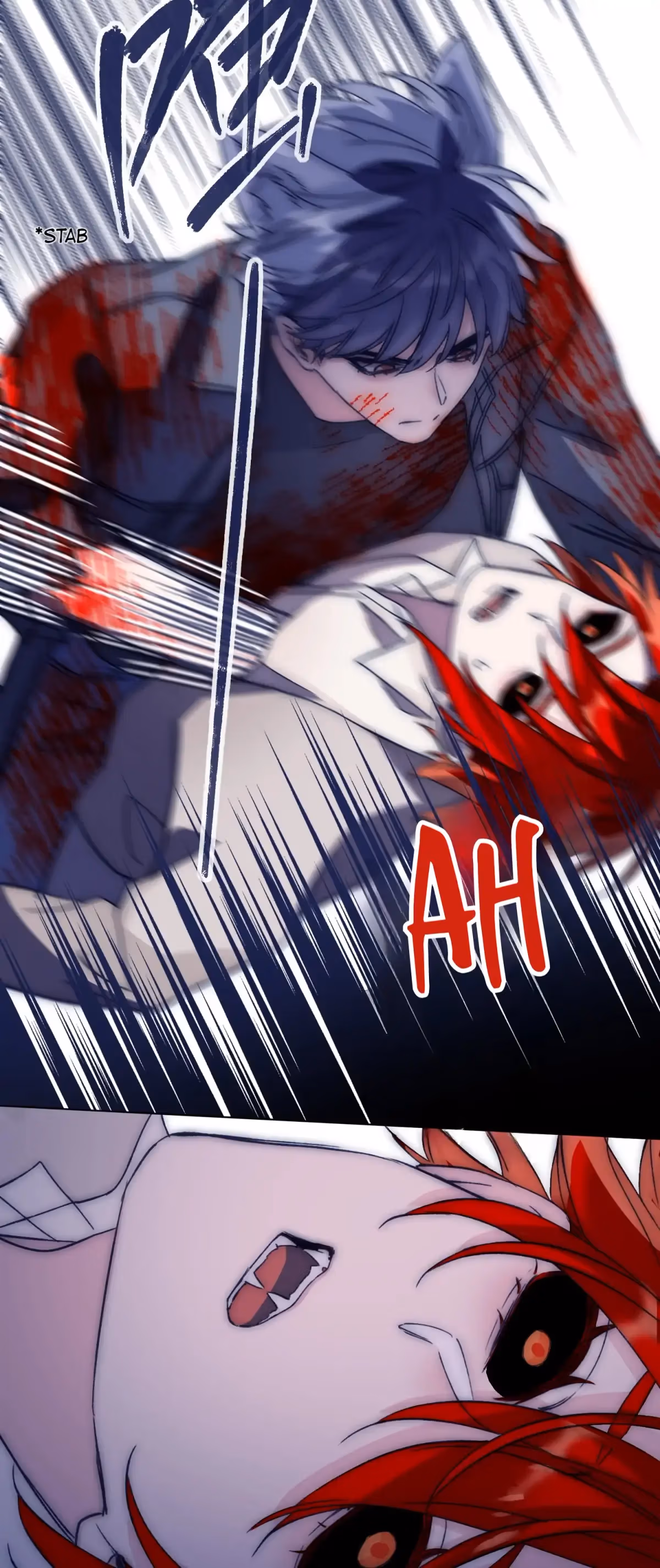 Read Offering My Neck To You chapter 93 image 26 on Lezhin