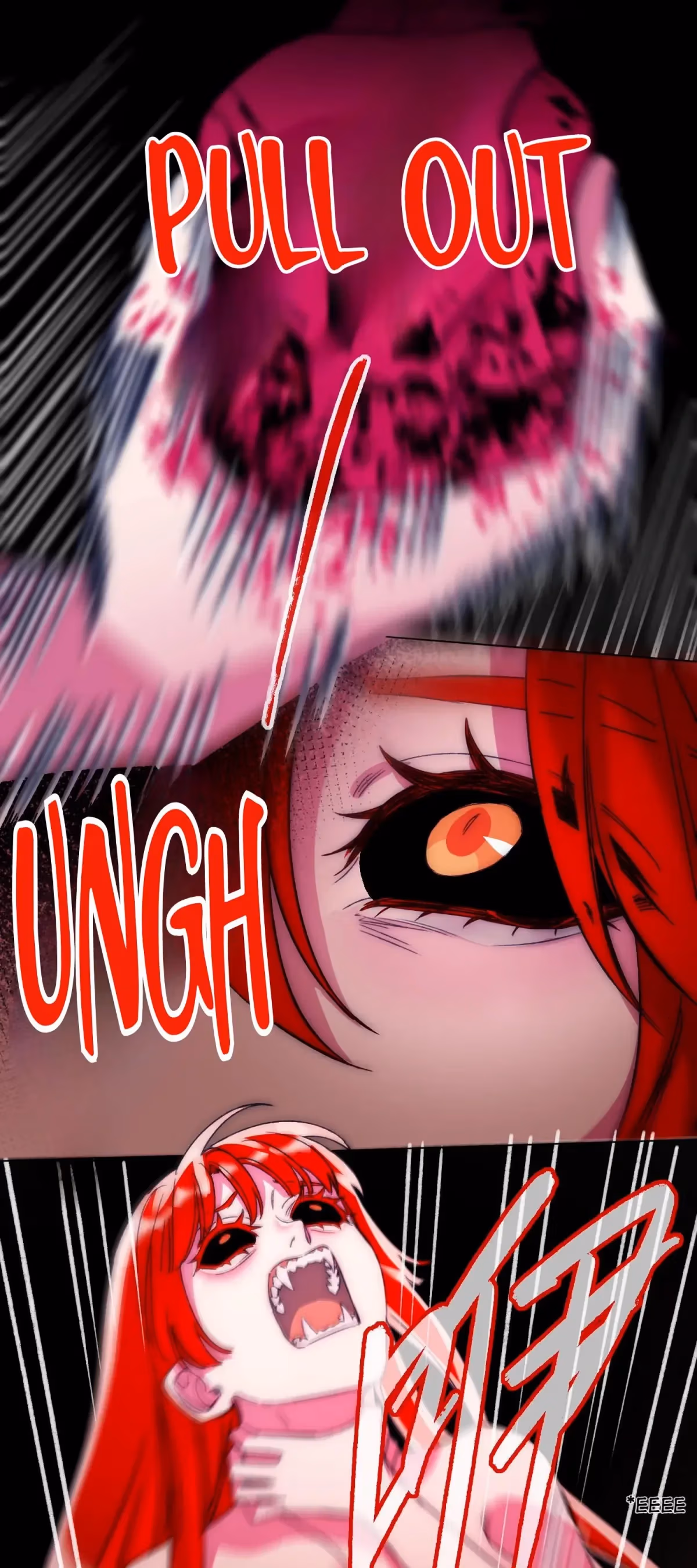 Read Offering My Neck To You chapter 93 image 31 on Lezhin