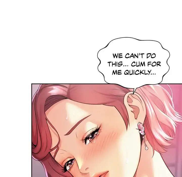 Read Office Affairs chapter 13 image 11 on Lezhin
