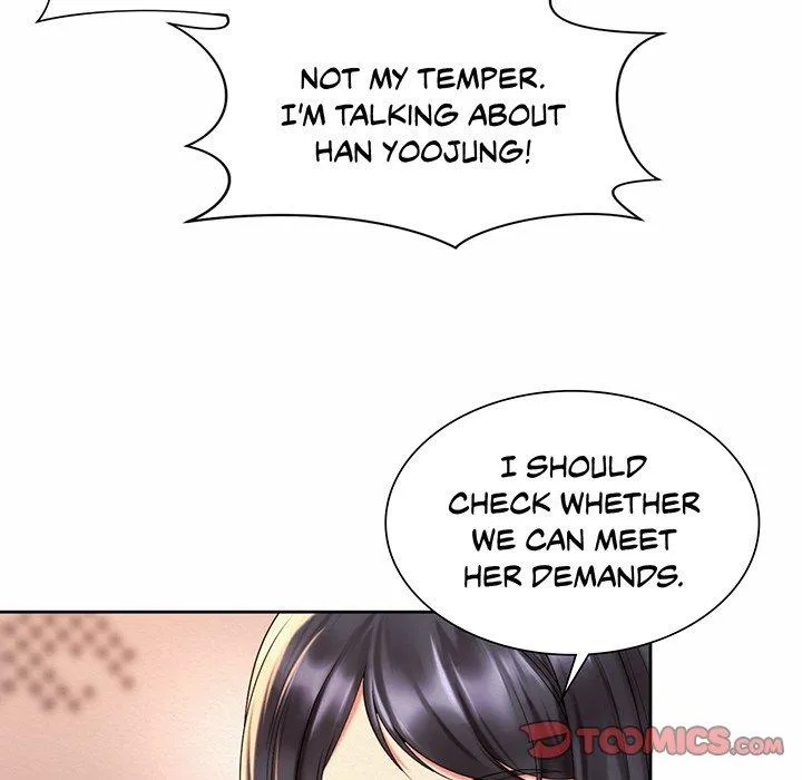 Read Office Affairs chapter 14 image 11 on Lezhin