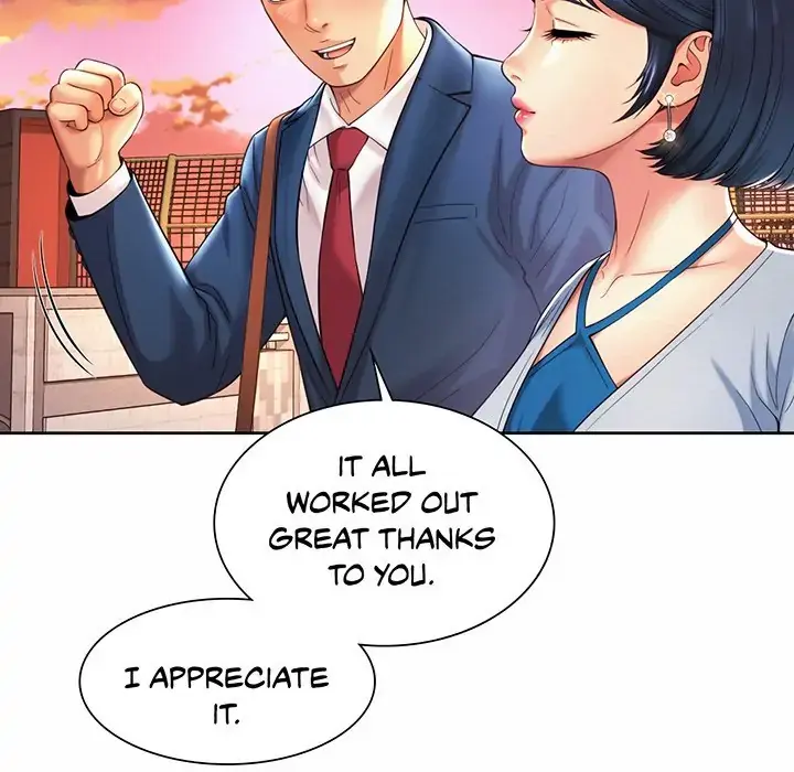 Read Office Affairs chapter 15 image 47 on Lezhin