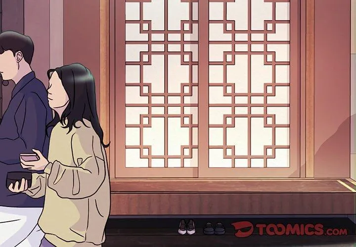 Read Office Affairs chapter 17 image 1 on Lezhin
