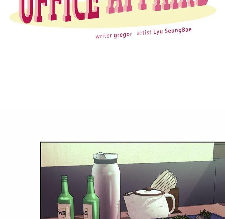 Read Office Affairs chapter 18 image 59 on Lezhin
