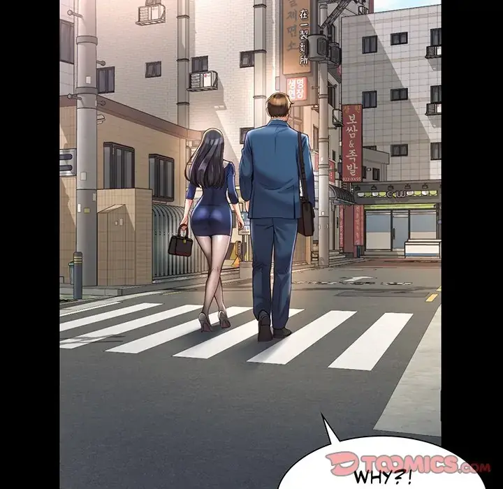 Read Office Affairs chapter 22 image 73 on Lezhin
