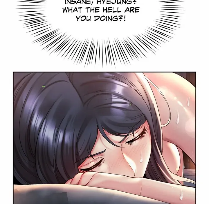 Read Office Affairs chapter 26 image 30 on Lezhin
