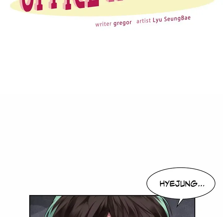 Read Office Affairs chapter 26 image 5 on Lezhin