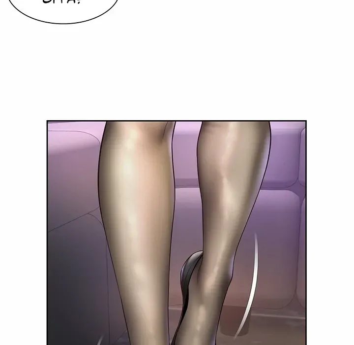 Read Office Affairs chapter 29 image 78 on Lezhin