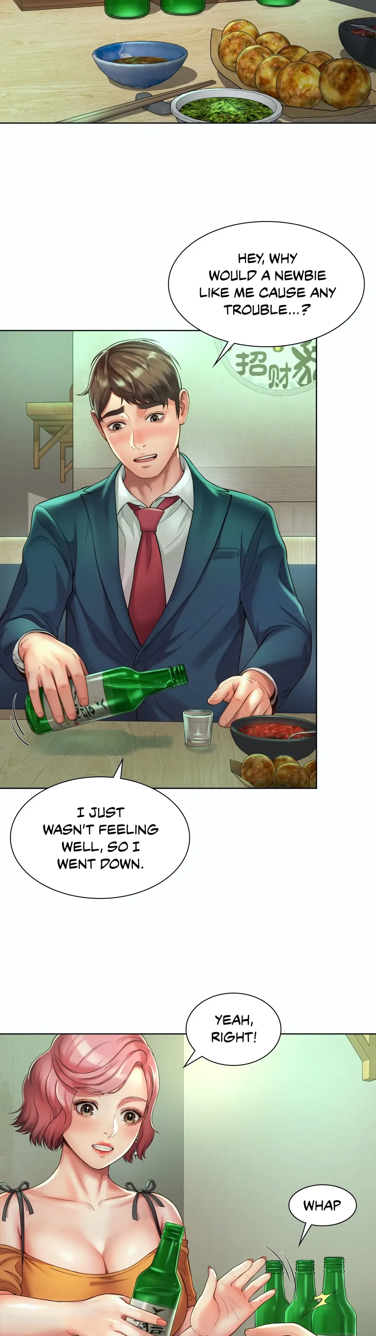 Read Office Affairs chapter 3 image 14 on Lezhin