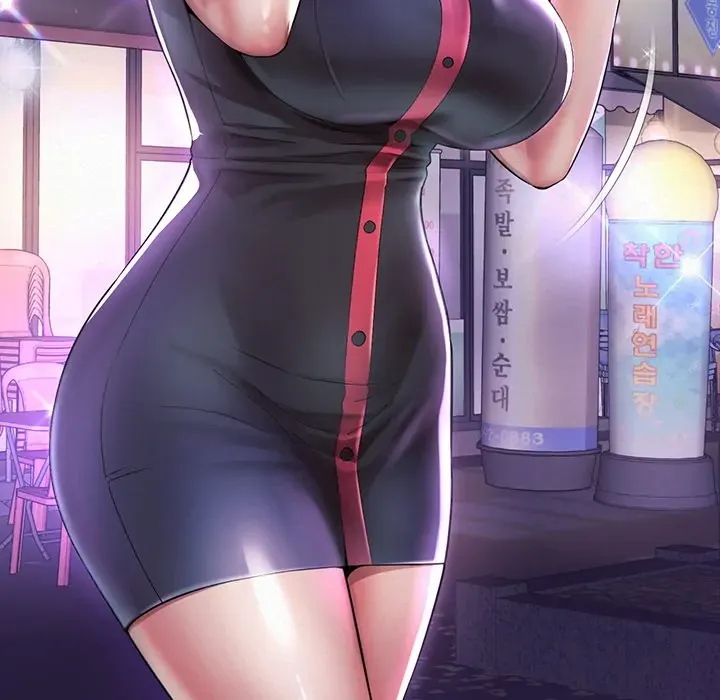 Read Office Affairs chapter 31 image 12 on Lezhin