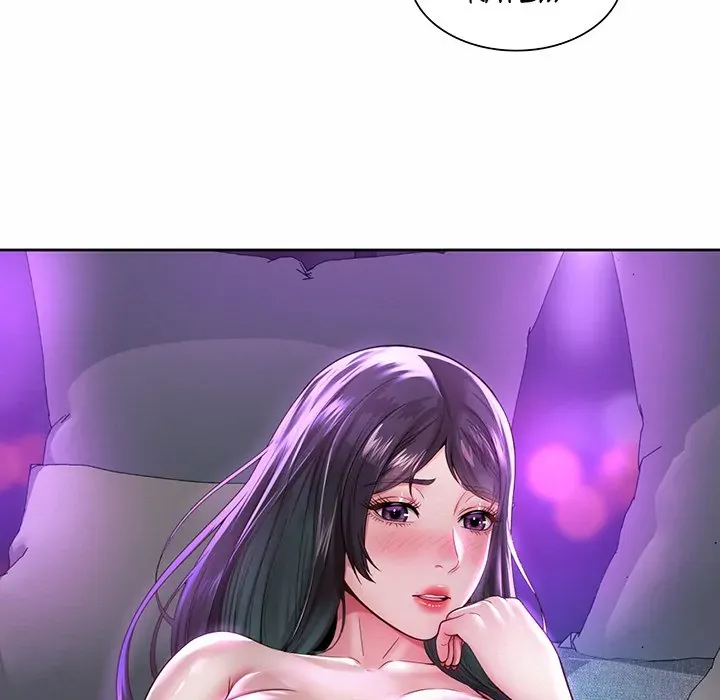 Read Office Affairs chapter 31 image 32 on Lezhin