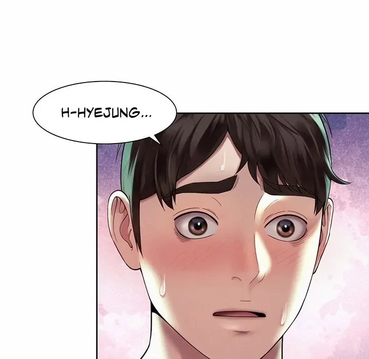 Read Office Affairs chapter 31 image 76 on Lezhin