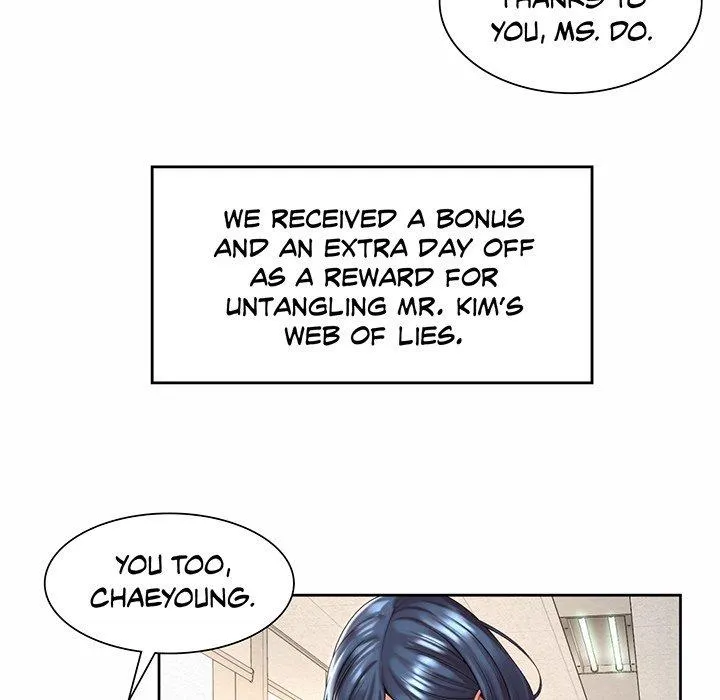 Read Office Affairs chapter 32 image 48 on Lezhin
