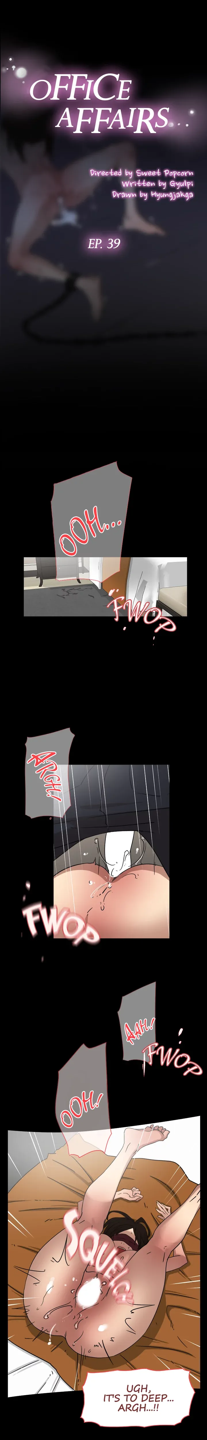 Read Office Affairs chapter 39 image 1 on Lezhin