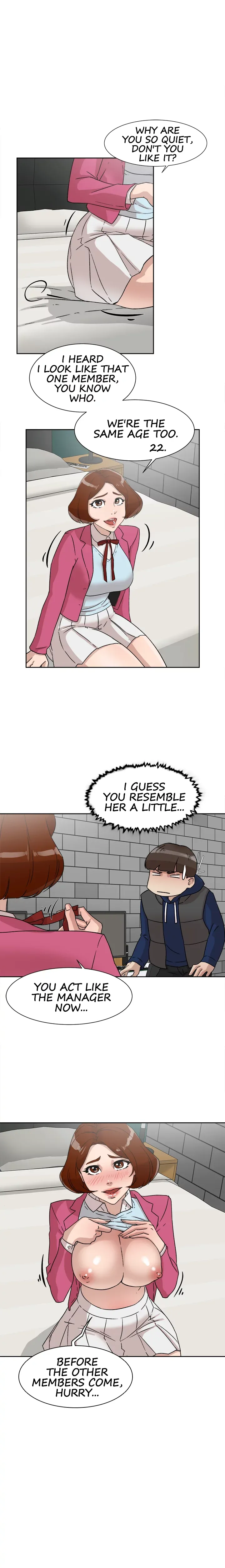 Read Office Affairs chapter 49 image 1 on Lezhin