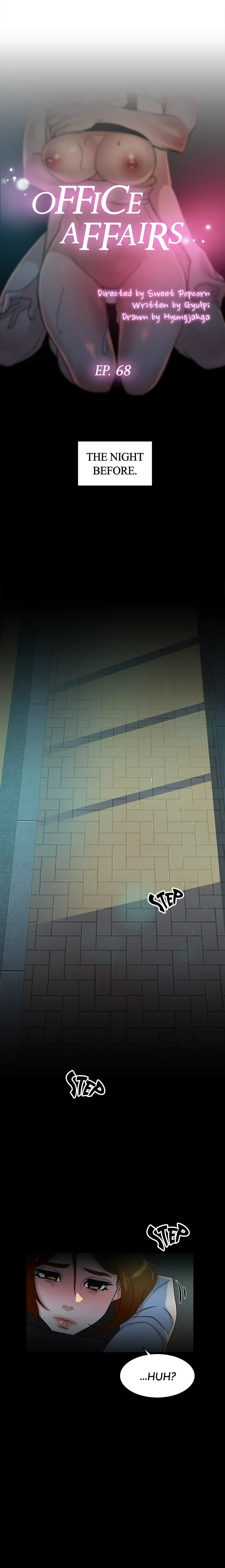 Read Office Affairs chapter 68 image 1 on Lezhin