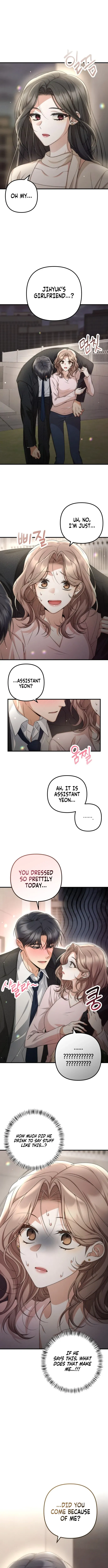 Read Office Contract Dating chapter 1 image 12 on Lezhin