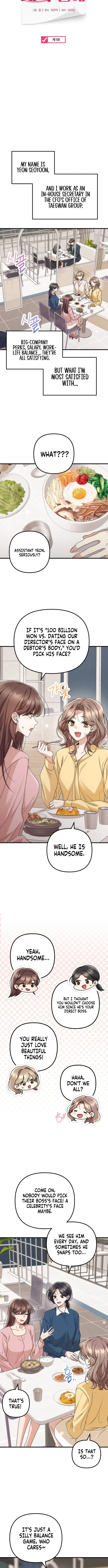 Read Office Contract Dating chapter 1 image 4 on Lezhin
