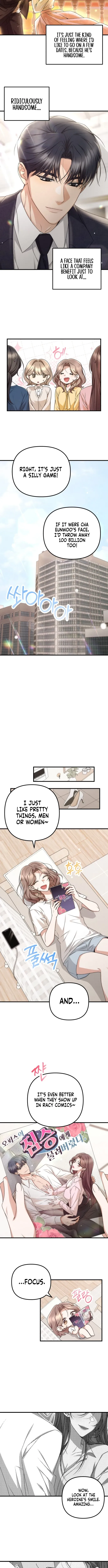 Read Office Contract Dating chapter 1 image 6 on Lezhin