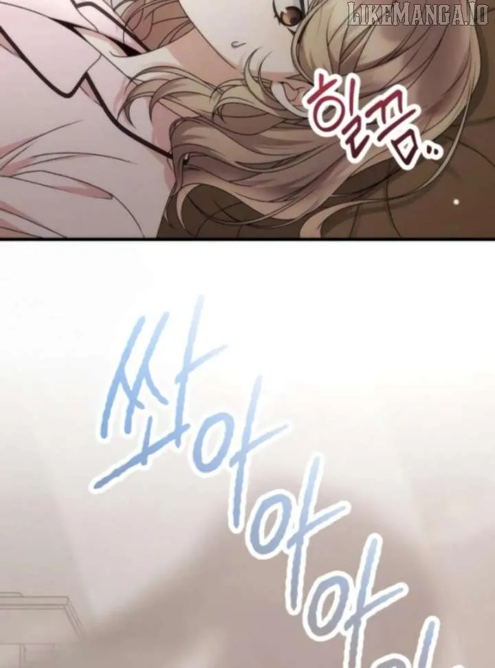 Read Office Contract Dating chapter 11 image 4 on Lezhin
