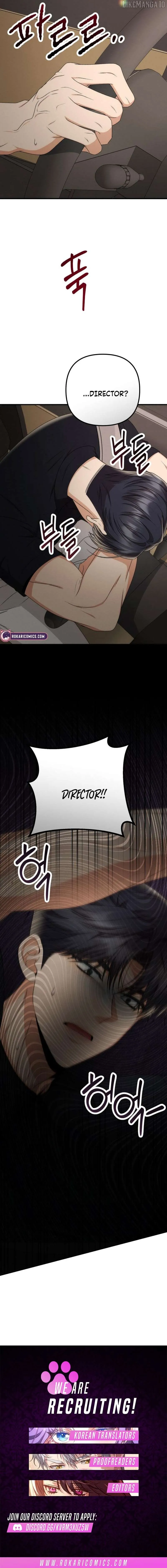 Read Office Contract Dating chapter 12 image 14 on Lezhin