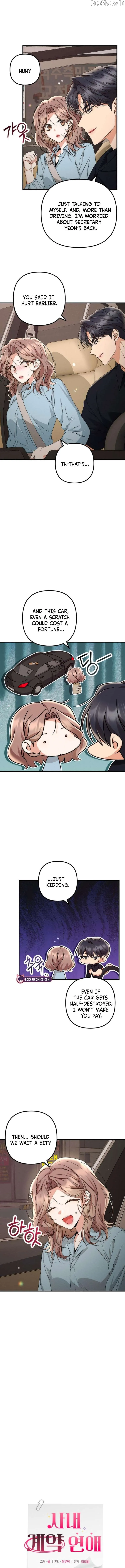Read Office Contract Dating chapter 13 image 2 on Lezhin
