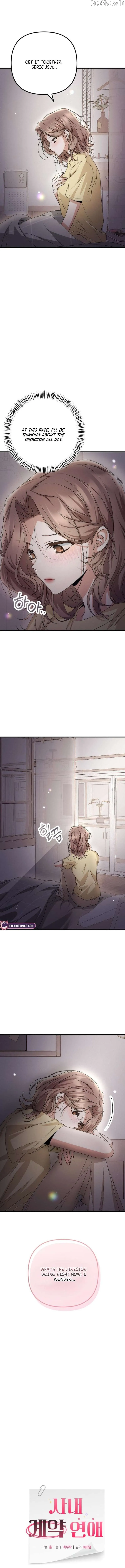 Read Office Contract Dating chapter 14 image 2 on Lezhin