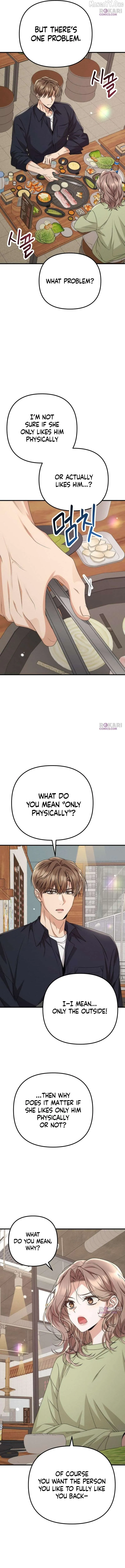 Read Office Contract Dating chapter 16 image 16 on Lezhin