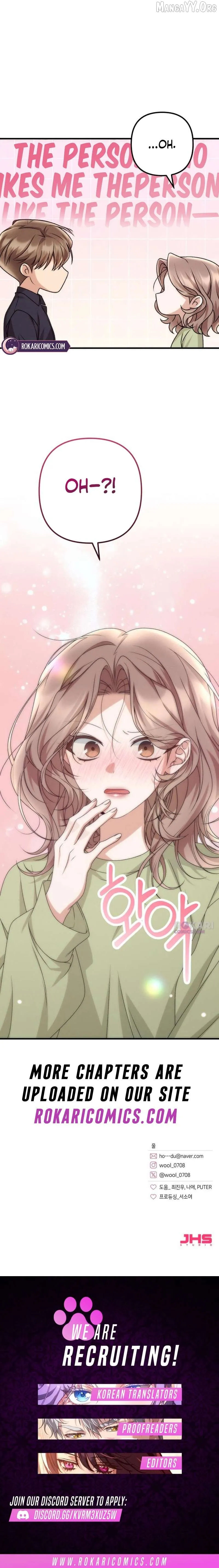 Read Office Contract Dating chapter 16 image 17 on Lezhin
