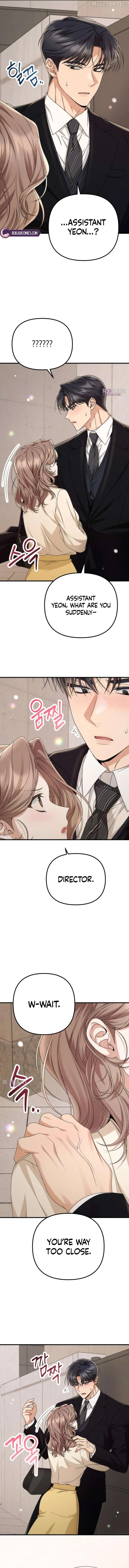 Read Office Contract Dating chapter 16 image 6 on Lezhin