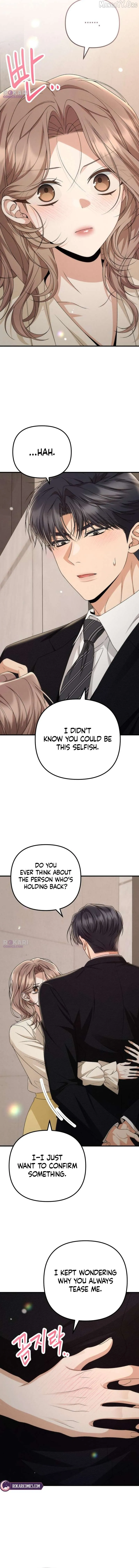 Read Office Contract Dating chapter 16 image 7 on Lezhin