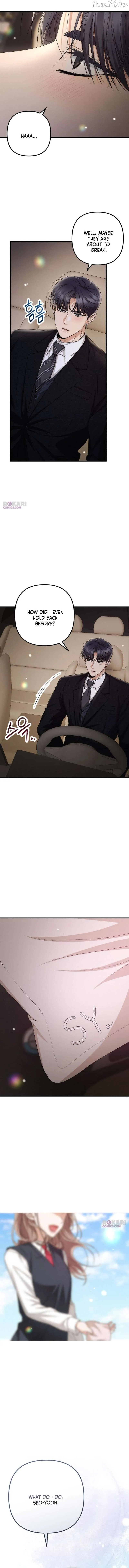 Read Office Contract Dating chapter 17 image 15 on Lezhin