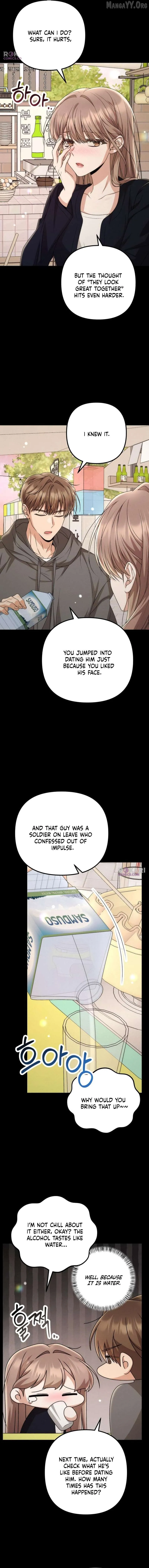 Read Office Contract Dating chapter 17 image 5 on Lezhin