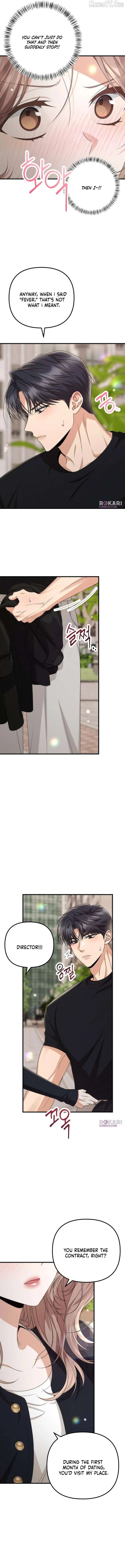Read Office Contract Dating chapter 18 image 5 on Lezhin