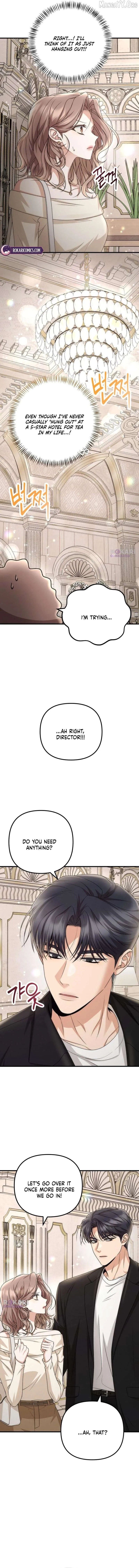Read Office Contract Dating chapter 19 image 7 on Lezhin