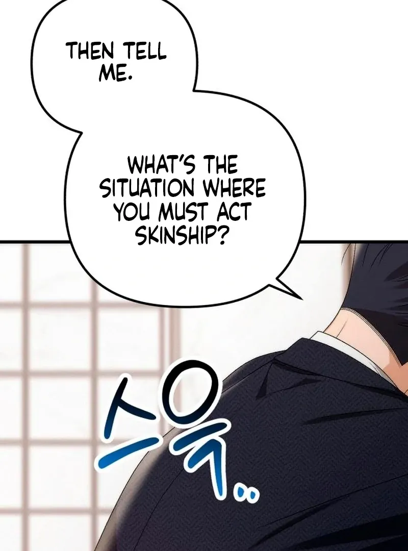 Read Office Contract Dating chapter 2 image 120 on Lezhin